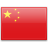 Modulo di richiesta China  per residenti di Italia.