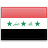 Modulo di richiesta Iraq  per residenti di Italia.