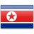 Modulo di richiesta Corea del Nord  per residenti di Italia.