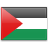 Modulo di richiesta Palestina  per residenti di Italia.