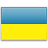 
                    Ucraina Visto
                    