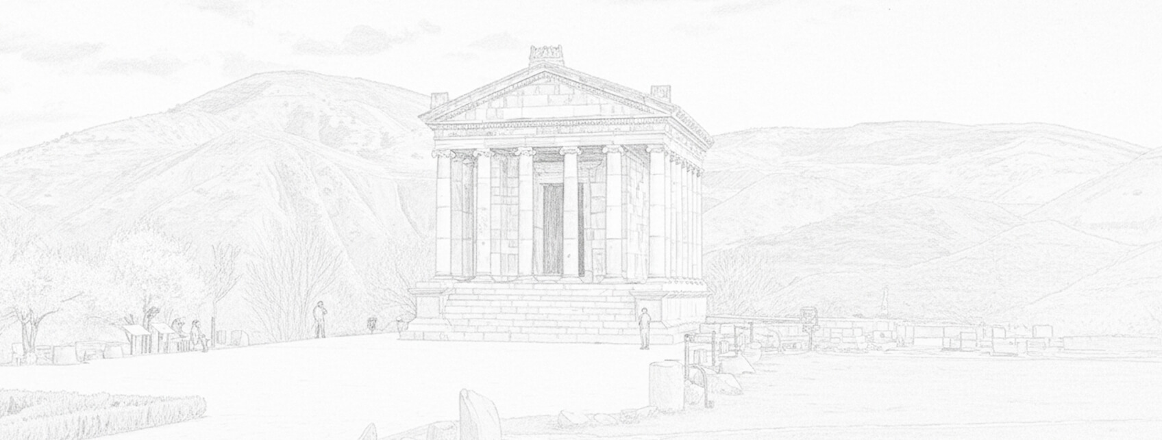 Domanda di visto Armenia e requisiti